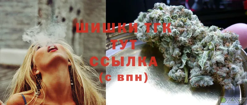 ОМГ ОМГ вход  Константиновск  Канабис Ganja 